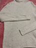 雪中飛秋冬寬松細羊毛多色加厚高領(lǐng)打底羊毛衫毛衣女 白色 L  曬單實(shí)拍圖
