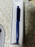 QS20三維中性筆prodir高檔商務(wù)辦公按動(dòng)簽字筆刻字私人定制ins冷淡風(fēng)0.5黑進(jìn)口水筆 深藍色（單支） 曬單實(shí)拍圖
