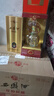 西鳳酒 52度綿柔鳳香型年份封藏封藏1號白酒結婚宴請送禮新老包裝隨機 52度 500mL 6瓶 整箱 曬單實(shí)拍圖