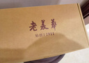 老美華冬季棉鞋加絨保暖綿羊毛棉鞋老北京布鞋男千層底爸爸鞋 黑色 42  曬單實拍圖