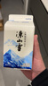 新希望涼山雪四川大涼山乳酸菌風(fēng)味酸奶飲品整箱禮盒多口味送人燒烤伴侶 500g*6原味 曬單實(shí)拍圖