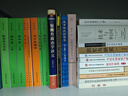 碰撞與會通——西方科技與教育在近代中國的傳播與發(fā)展 曬單實拍圖