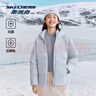 斯凱奇女款冬季保暖時(shí)尚潮流百搭梭織短款羽絨服外套 曬單實(shí)拍圖