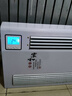 獵鋼狼水空調散熱器家用冷暖壁掛式水暖空調風(fēng)機明裝吹風(fēng)式暖氣片煤改電水溫空調136型【8進(jìn)8出24根粗銅管】右 曬單實(shí)拍圖