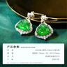東方翡翠 S925銀鑲嵌冰陽(yáng)帝王綠帝王綠笑佛A貨翡翠耳飾耳釘女生日禮物 曬單實(shí)拍圖