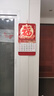 華昶掛歷2026新款家用掛墻式月歷大號加厚馬年大字手撕日歷撕歷福牌大號福字燙金掛歷定制企業(yè)廣告定做 富貴平安 一個(gè)裝 曬單實(shí)拍圖