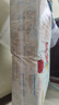 好奇（Huggies）金裝紙尿褲嬰兒尿不濕超大吸力新生兒尿褲超薄干爽柔軟透氣 L132片(9-14kg) 曬單實拍圖