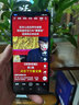 全新正品16+1TB驍龍888游戲手機5G全網(wǎng)通安卓雙卡雙待一體學(xué)生機 優(yōu)雅紫【收藏+關(guān)注贈禮包】 16+1TB【起鍵版-游戲娛樂(lè )】 曬單實(shí)拍圖