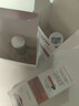優(yōu)色林（Eucerin）舒安霜特護乳修紅面霜舒敏維穩(wěn)補水敏感肌面部 淡斑筆5ml 曬單實拍圖