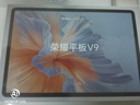榮耀平板V9 11.5英寸【國家補貼】高刷護眼大屏 輕薄長(cháng)續航 學(xué)生學(xué)習考研商務(wù)娛樂(lè )二合一平板電腦Pad WiFi版 8G+256G 廬煙紫 官方標配 曬單實(shí)拍圖