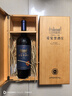 張?jiān)8干紅葡萄酒  高端陳釀金獎(jiǎng)自飲商務(wù)送禮紅酒 愛(ài)斐堡酒莊750ml A8單支帶木盒 曬單實(shí)拍圖