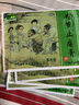巴斯特 關(guān)節(jié)止痛膏8貼活血散瘀鎮(zhèn)痛貼風濕關(guān)節(jié)痛貼膏藥扭傷關(guān)節(jié)止疼膏非巴斯達膏藥 5盒裝】 曬單實拍圖