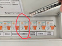 天正電氣TENGEN  TGBKLE-40 小型漏電保護斷路器C型D型 1P+N C32 曬單實拍圖