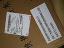 堡斯萊（Bosslife）即熱式電熱水器速熱即開即熱免儲水6100瓦 6100W 堡斯萊582標配+漏保開關(guān) 自行安裝 曬單實拍圖