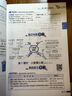 【學科自選】小學教材全解五年級上冊語文數(shù)學英語科學全版本可選 教材解讀同步解析配五年級上冊課本 薛金星 【套裝2本】語文人教版+數(shù)學 人教版 曬單實拍圖