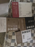 解密無(wú)印良品 松井忠三無(wú)印良品育才法則 無(wú)印良品世界觀(guān) 精簡(jiǎn) 無(wú)印良品與品牌理念創(chuàng  )造商業(yè)奇跡 解密解密無(wú)*良品系列【套裝4冊】 曬單實(shí)拍圖