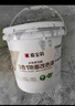 嘉寶莉（CARPOLY）水性地坪漆三合一自流平水泥地面漆非環(huán)氧環(huán)保家用室內地板劃線(xiàn)漆 云霧灰【一桶成型+起皮包賠】 5kg約刷20-25平米（送工具） 曬單實(shí)拍圖