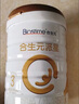 合生元（BIOSTIME）廠(chǎng)家直供】派星3段800克幼兒配方牛奶粉三段 原裝進(jìn)口 3段 800g 1罐 （咨詢(xún)領(lǐng)卷） 曬單實(shí)拍圖