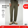 MARKLESS春季四面彈易打理聰明褲新款松弛感男士休閑褲長褲男CLB4855M-1 杏綠色 31 曬單實拍圖