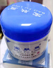 寶膚靈60g 可搭燙傷軟膏抑菌乳液保養(yǎng)皮膚瘙癢濕疹蚊蟲叮咬清涼曬后修復(fù)術(shù)后兒童成人產(chǎn)品使用官方直售 60g 2盒 曬單實(shí)拍圖