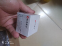 仁和匠心多肽緊致水嫩眼霜眼肌學(xué)生男女不沾膩緊致滋潤眼周改善干燥粗糙 多肽緊致水嫩眼霜 30g 曬單實(shí)拍圖