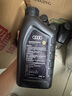 奧迪（AUDI）原廠(chǎng)全合成高性能機油 原裝專(zhuān)用潤滑油 Q5A4LA6LQ7Q8A7國六機油 【保養套裝】0W-20至尊高性能 6L+機濾 曬單實(shí)拍圖
