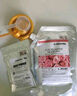 美蒂菲（MEDI-PEEL）玫瑰軟膜美容院涂抹式面膜女春夏補水保濕提亮膚色貼片式凝膠面膜 美蒂菲玫瑰軟膜1kg 曬單實拍圖