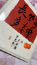 悠樂(lè )美相冊本紀念冊插頁(yè)式家庭1000張大容量影集寶寶兒童成長(cháng)記錄冊情侶旅游結婚紀念照片收納冊6英寸 長(cháng)安寧多喜樂(lè ) 混裝567810寸694張【標準/塑封可裝】 曬單實(shí)拍圖