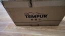 泰普爾（Tempur） 泰普爾記憶枕頭護頸枕慢回彈感溫枕酒店睡眠枕頭舒適透氣 舒夢(mèng)枕 單只 舒夢(mèng)枕 M碼（64*38*11cm） 曬單實(shí)拍圖