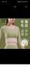 雅鹿2件裝保暖內(nèi)衣女羊毛蠶絲秋衣秋褲套裝秋冬季圓領(lǐng)無痕美體打底衫 【羊毛蠶絲套裝】粉色+膚色 M【建議100斤以內(nèi)】 曬單實(shí)拍圖