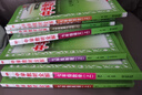 【2026學(xué)年】2025秋新版中學(xué)教材全解七年級上冊下冊語文數(shù)學(xué)英語小四門教材全解同步人教版讀初一年級同步教材解讀講解復(fù)習(xí)資料書 薛金星 七年級上冊【生物】人教版（25秋新版） 曬單實(shí)拍圖