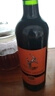 張裕先鋒法國苔思藤傳奇精釀干紅葡萄酒 750ml*6瓶整箱裝紅酒送禮 曬單實拍圖