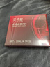 艾蘭思水光面膜5D 玻尿酸補(bǔ)水保濕舒緩修復(fù)緊致提亮抗氧化 艾蘭思 5盒35片送1貼 曬單實(shí)拍圖