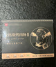正是牛肉烤腸烤肉腸純?nèi)庀隳c黑椒火山石臺式熱狗腸清真烤肉腸脆皮烤腸 【2盒】原味1盒+芝士玉米1盒 曬單實拍圖