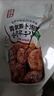 金剛山 辣白菜 韓國泡菜風(fēng)味下飯菜朝鮮族咸菜桔梗蘿卜干蘇子葉組合咸菜 拌桔梗245g+蘇子葉245g 曬單實(shí)拍圖
