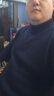 布先生高領(lǐng)純羊毛衫軟糯保暖純色厚款針織打底毛衣男 深海藍 XXXL/190  曬單實(shí)拍圖