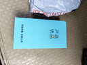 HI NOVA9系列HI nova9Pro二手手機(jī) HI nova9se 5G全網(wǎng)通一億像素超清攝影 Hi nova9Pro亮黑色 8GB+256GB 99新 曬單實拍圖