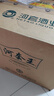 河套酒業(yè)河套王經(jīng)典 內(nèi)蒙古淡雅濃香型白酒純糧釀造禮盒送禮宴請(qǐng)招 52度 500mL 6瓶 整箱裝（復(fù)興版） 曬單實(shí)拍圖