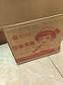 密水農家自種貝貝南瓜 粉糯香甜 正宗小南瓜3斤 曬單實(shí)拍圖