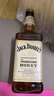 杰克丹尼（Jack Daniels）力嬌酒 洋酒 美國(guó)田納西州調(diào)和型威士忌節(jié)日禮物 蜂蜜味700ml禮盒裝 曬單實(shí)拍圖