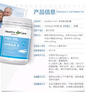 Healthy Care 深海魚(yú)油軟膠囊 高含量 富含DHA 中老年成人補腦健腦含養心養眼 【全家裝】1000mg*400粒 3瓶裝 曬單實(shí)拍圖