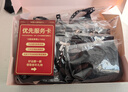 好奇蜜斯【芭比內褲】3條98 提臀舒適無(wú)痕低腰三角內褲女抗菌性感辣妹內褲 美式黑咖底黑字 1條 M 曬單實(shí)拍圖
