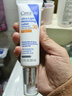 適樂(lè )膚美版CeraVe適樂(lè )膚防曬乳液保濕修護SPF30通勤敏感肌50ml 適樂(lè )膚50ml鏤空 曬單實(shí)拍圖