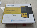 SMACH 核輻射檢測(cè)儀RG1000個(gè)人計(jì)量?jī)x輻射劑量報(bào)警儀大理石放射性 RG1000電池款證書(shū)齊全 曬單實(shí)拍圖