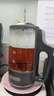 摩飛電器（Morphyrichards） 迷你養(yǎng)生壺辦公室煮茶壺玻璃花茶壺養(yǎng)生杯燒水壺燕窩壺煮茶器電熱水壺0.6L帶玻璃燉盅 MR6085 【升級-分體式】深空灰 0.6L 曬單實拍圖
