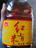石龍堰南陽(yáng)石龍堰紅小米黃酒1500ml半甜型壺裝自飲正宗手工河南西峽特產(chǎn)紅小米黃酒 1500mL 1瓶 曬單實(shí)拍圖