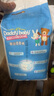 爹地寶貝（DADDY BABY）酷動(dòng)BB褲拉拉褲干爽透氣男女?huà)雰和ㄓ媚虿粷裼柧殞W(xué)步褲 拉拉褲XL碼18片*4包【共72片】 曬單實(shí)拍圖