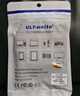 ULT-unite Type-c全功能線3.2Gen2雙頭二合一快充投屏適用手機(jī)電腦硬盤盒數(shù)據(jù)傳輸線 二合一【10Gbps+4K+PD】U/C口設(shè)備通用 0.2米 曬單實拍圖