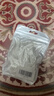 VNJH適配阿.迪.貝殼頭鞋帶繩女款小白鞋男三葉草運動(dòng)扁平黑白色鞋帶繩 雙層扁白色 1雙 120cm 曬單實(shí)拍圖