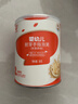 秋田滿滿泡芙寶寶零食6個(gè)月以上無(wú)添加輔食手指泡芙條享嬰幼兒零食 (米香原味)30g 多件折扣 曬單實(shí)拍圖